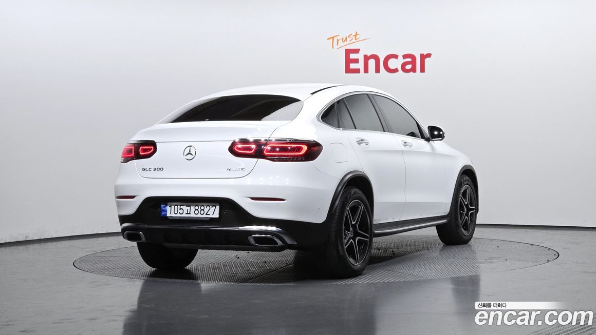 Mercedes-Benz GLC-Class GCL300 4MATIC Coupe, 2023