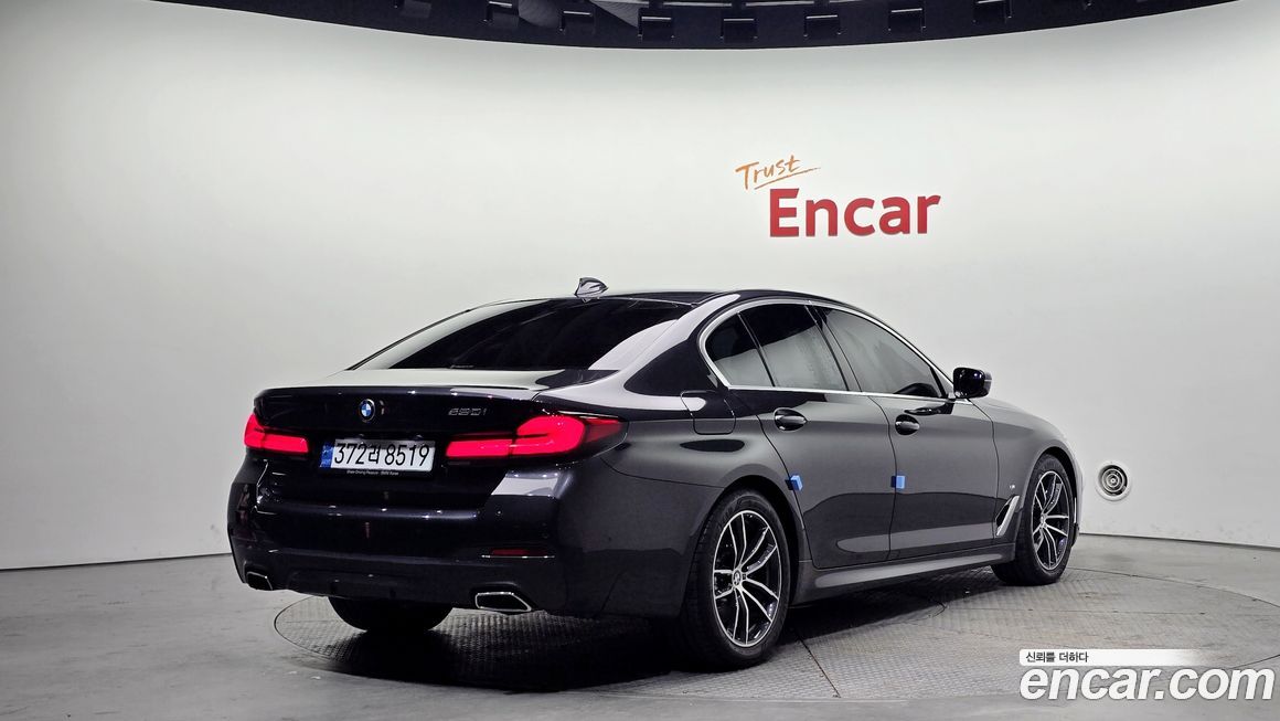 BMW 5-Series 520i M Sport, 2022