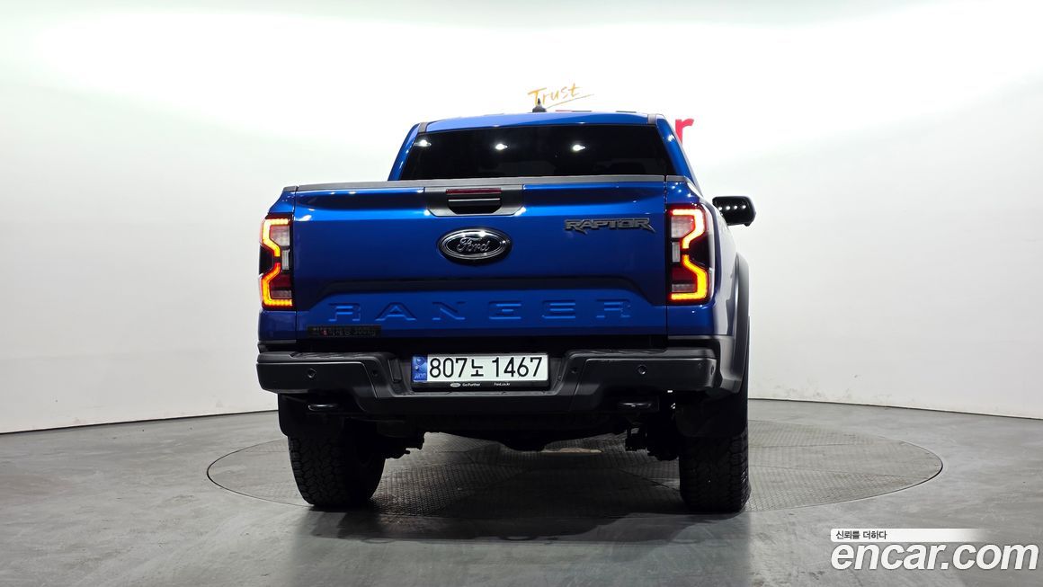 Ford Ranger 2.0, 2024
