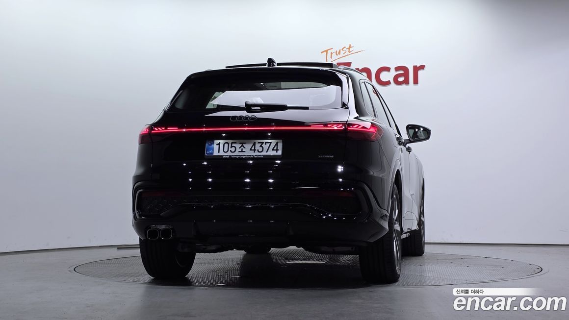 Audi Q5 40 TDI Quattro S Line Black Edition, 2025