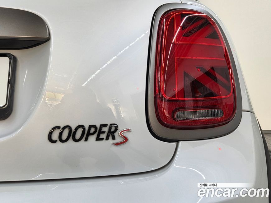 Mini Cooper Convertible Resolute Edition, 2024