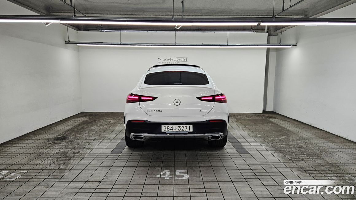 Mercedes-Benz GLE-Class GLE450d 4MATIC Coupe, 2024