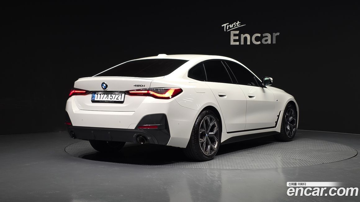 BMW 4-Series 420i M Sport Performance Gran Coupe, 2024