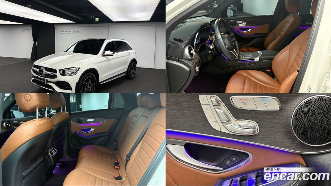 Mercedes-Benz GLC-Class GLC300 4MATIC, 2022