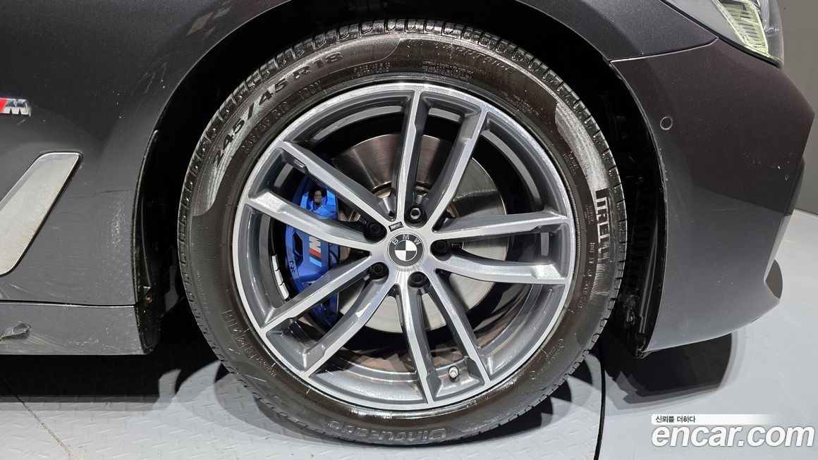 BMW 5-Series 520i M Sport, 2022