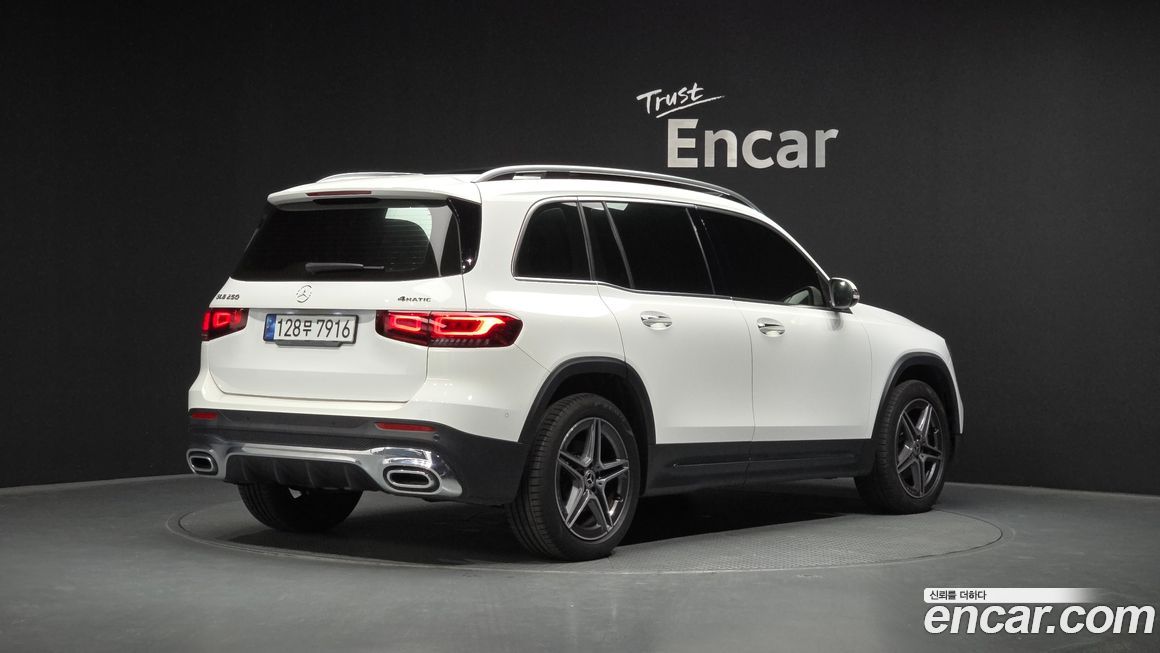Mercedes-Benz GLB-Class GLB250 4MATIC, 2023