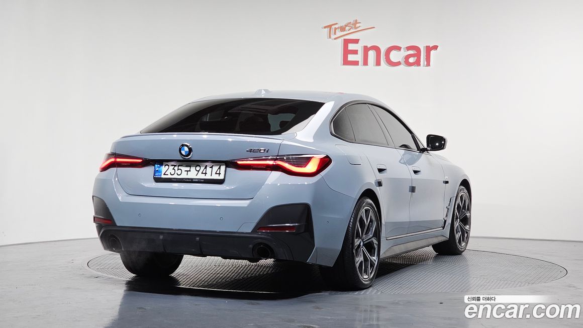 BMW 4-Series 420i First Edition GranCoupe, 2022