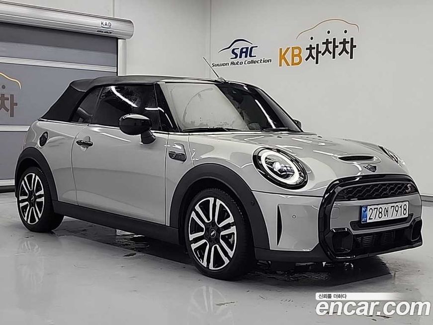 Mini Cooper Convertible Classic, 2024