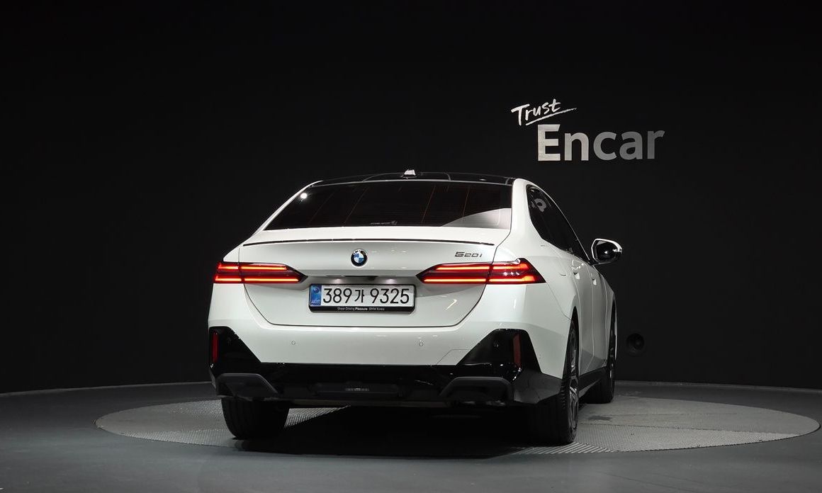 BMW 5-Series 520i Special Edition, 2026
