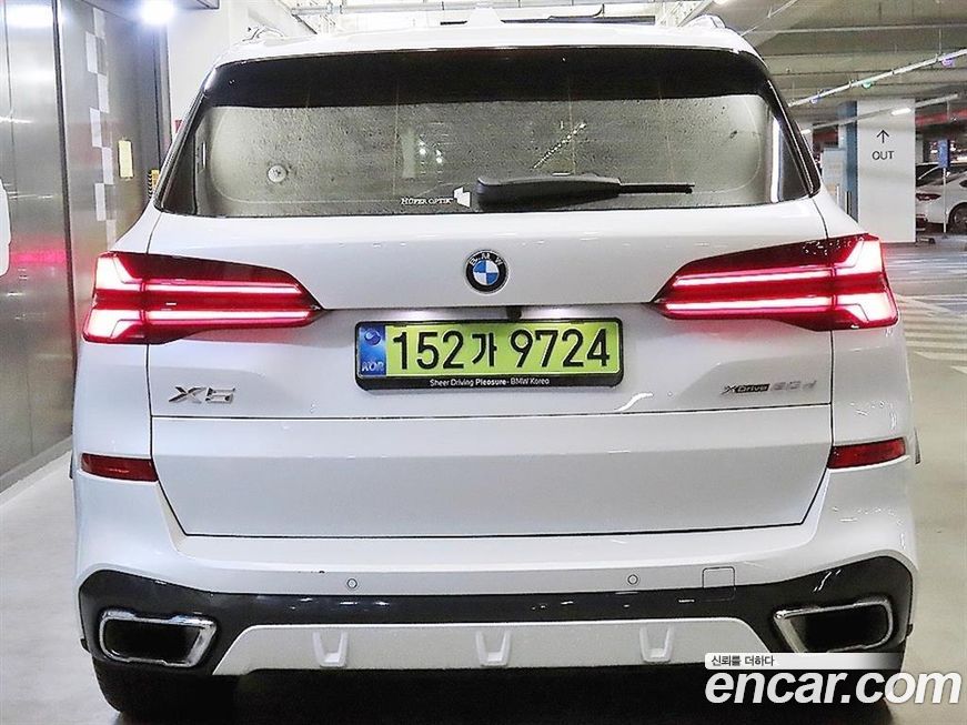 BMW X5 xDrive 30d M Sport, 2025