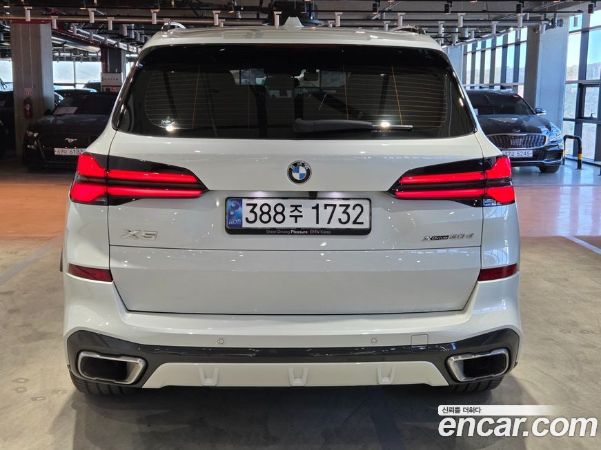 BMW X5 xDrive 30d xLine, 2024