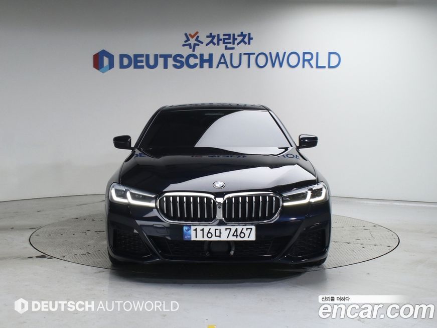 BMW 5-Series 523d xDrive M Sport, 2023