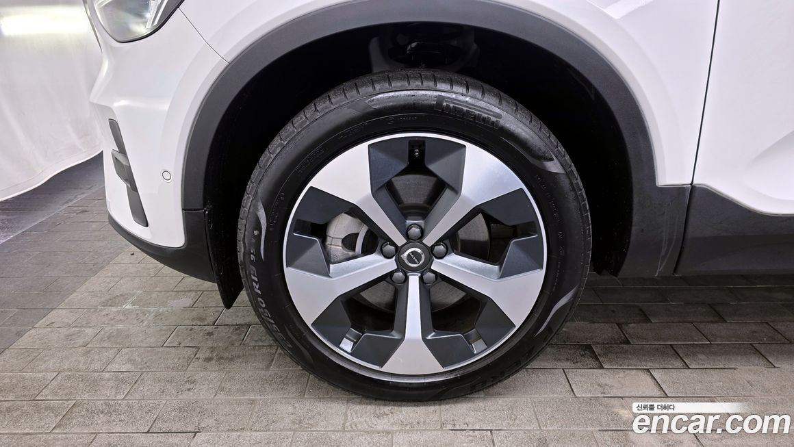 Volvo XC40 B4 Ultimate Bright, 2024