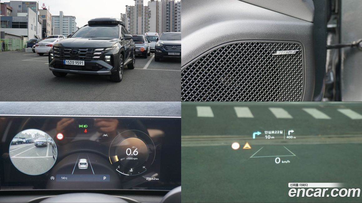 Hyundai Tucson Gasoline 1.6 Turbo 2WD, 2024