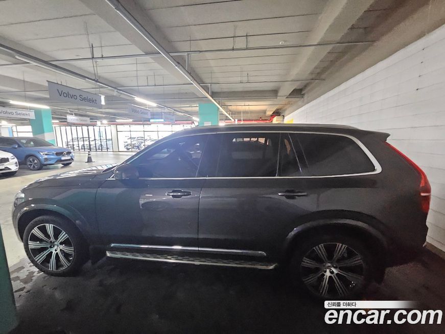 Volvo XC90 B6 Ultimate Bright, 2024