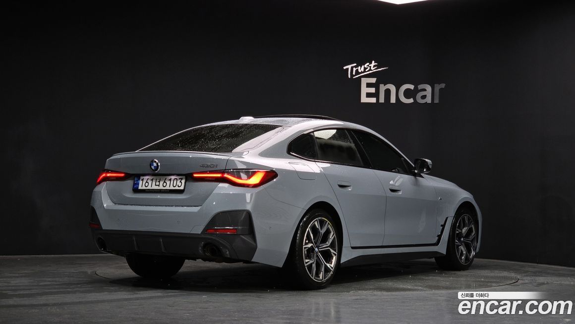 BMW 4-Series 420i M Sport Performance Gran Coupe, 2023