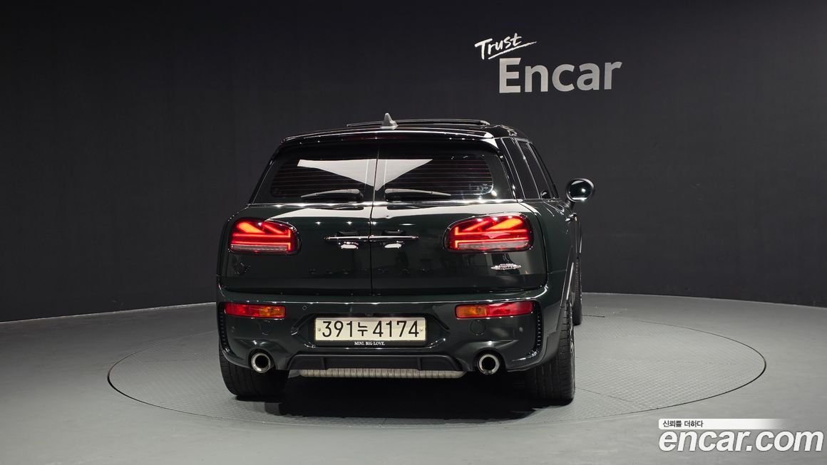 Mini Clubman JCW, 2023