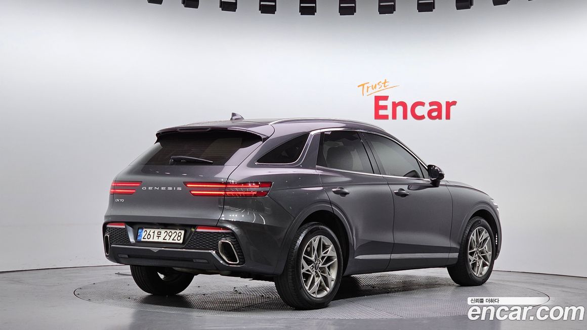 Genesis GV70 2.5T Gasoline 2WD, 2021