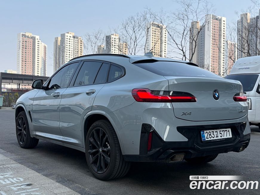 BMW X4 xDrive20i M Sport Pro Special Edition, 2025