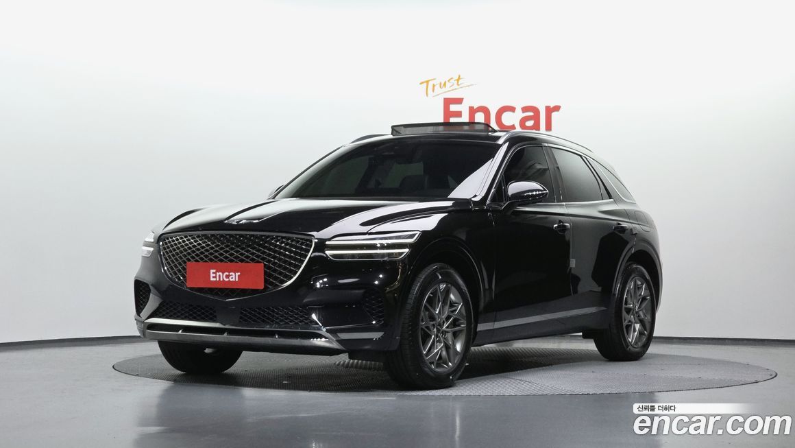 Genesis GV70 2.5T Gasoline 2WD, 2023
