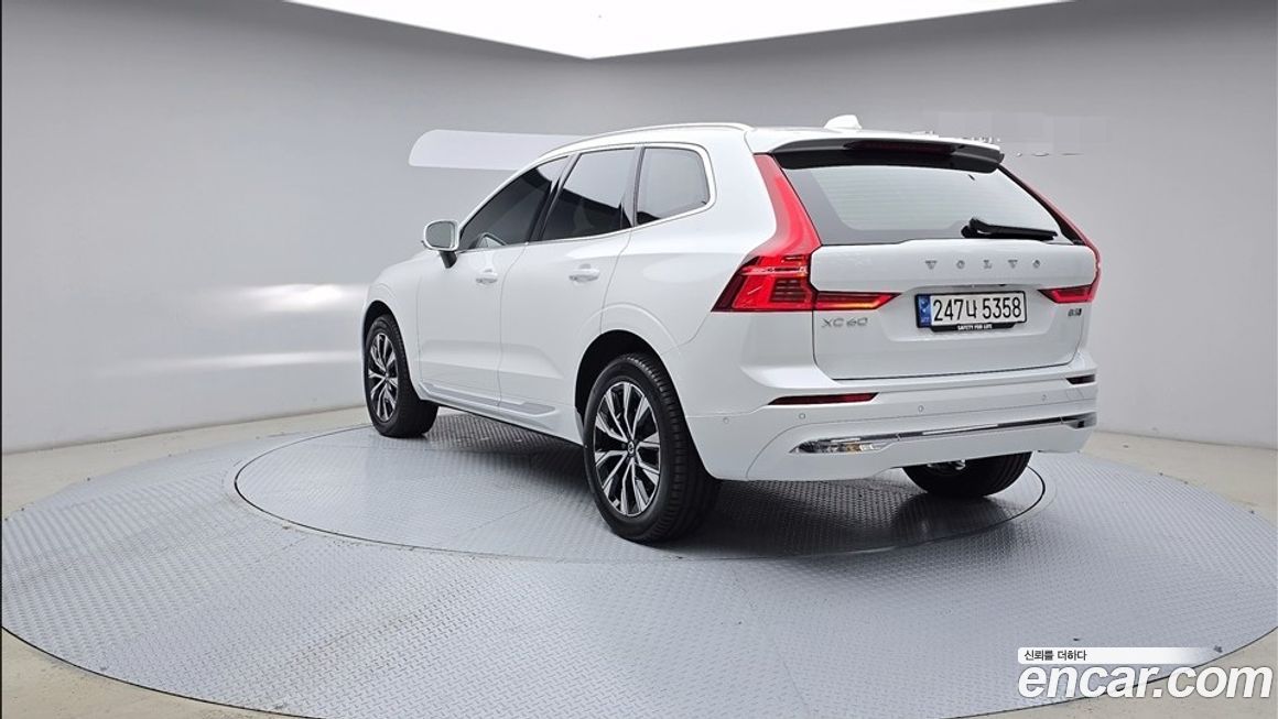 Volvo XC60 B5 Ultimate Bright, 2023