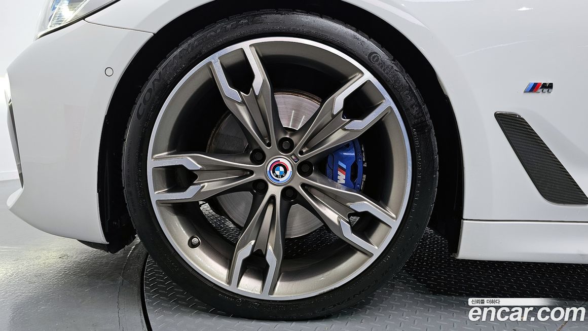 BMW 5-Series 530i M Sport Package, 2023