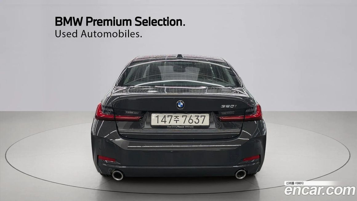 BMW 3-Series 320i, 2025