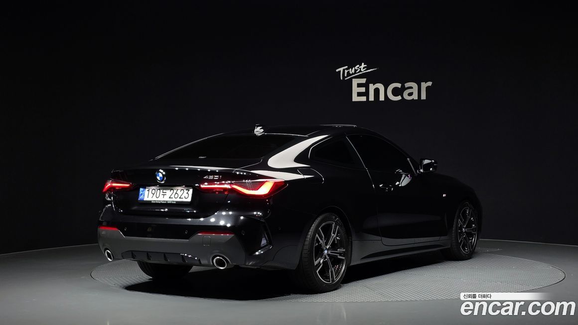 BMW 4-Series 420i M Sport Coupe, 2023