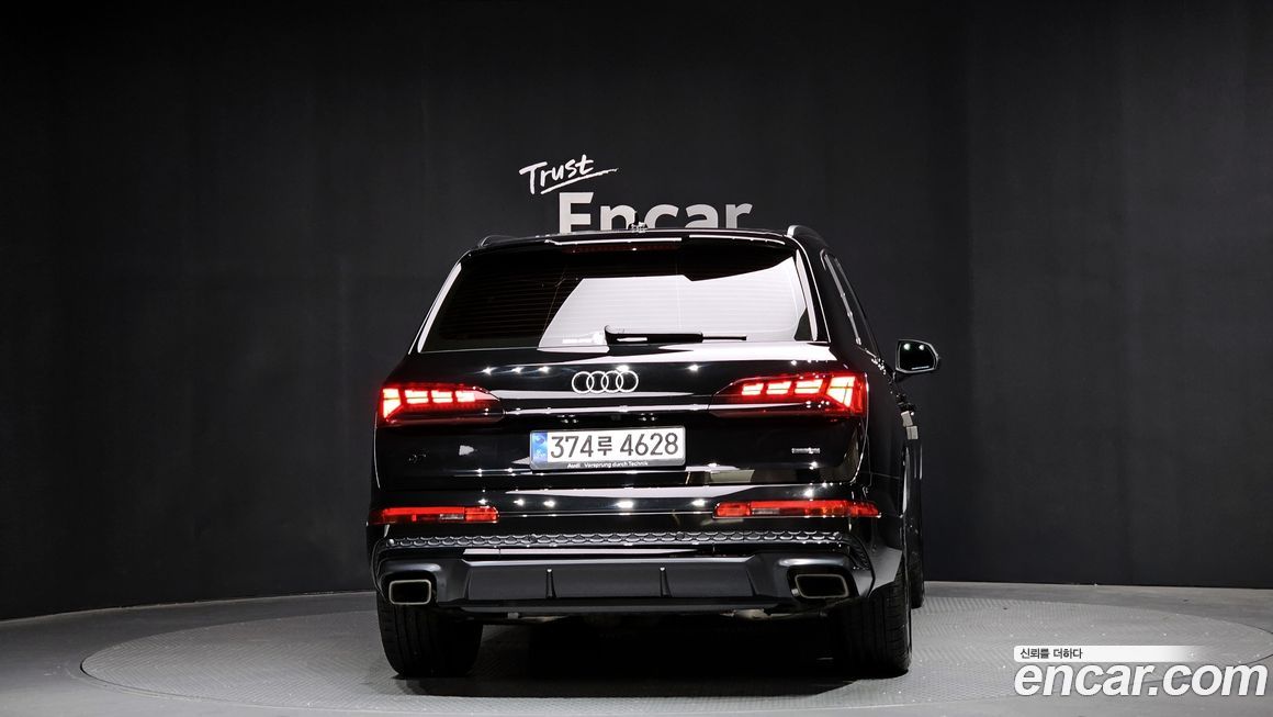 Audi Q7 55 TFSI Quattro Premium, 2025