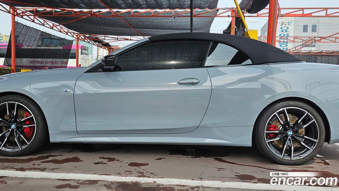 BMW 4-Series M440i xDrive Pro Online Exclusive Convertable, 2025