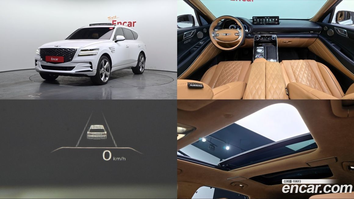 Genesis GV80 2.5T Gasoline AWD, 2021