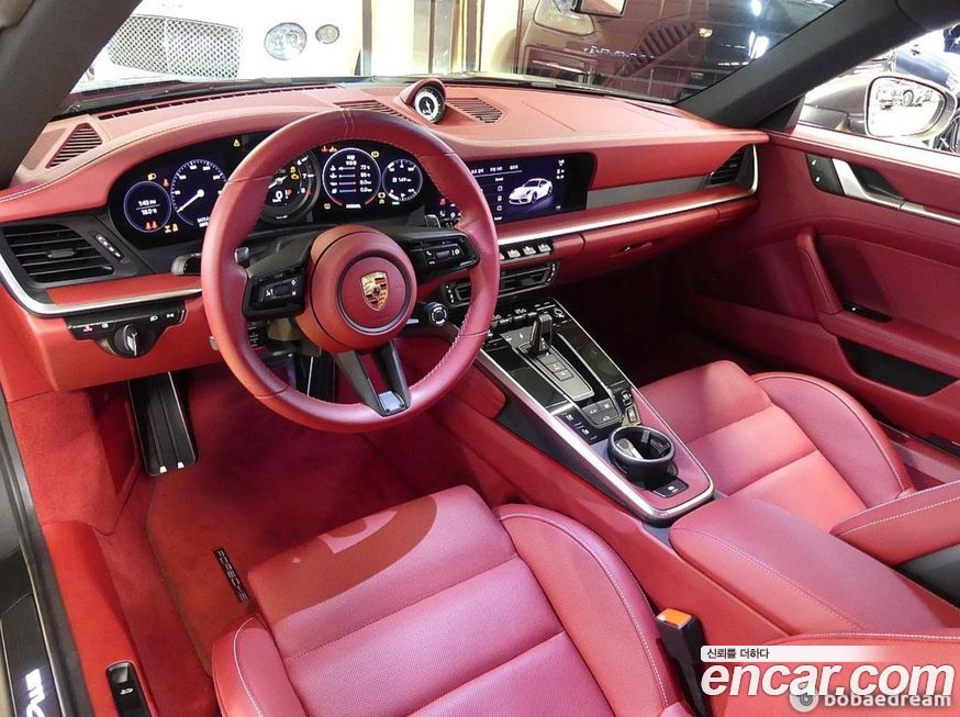 Porsche 911 Carrera 4 GTS, 2023