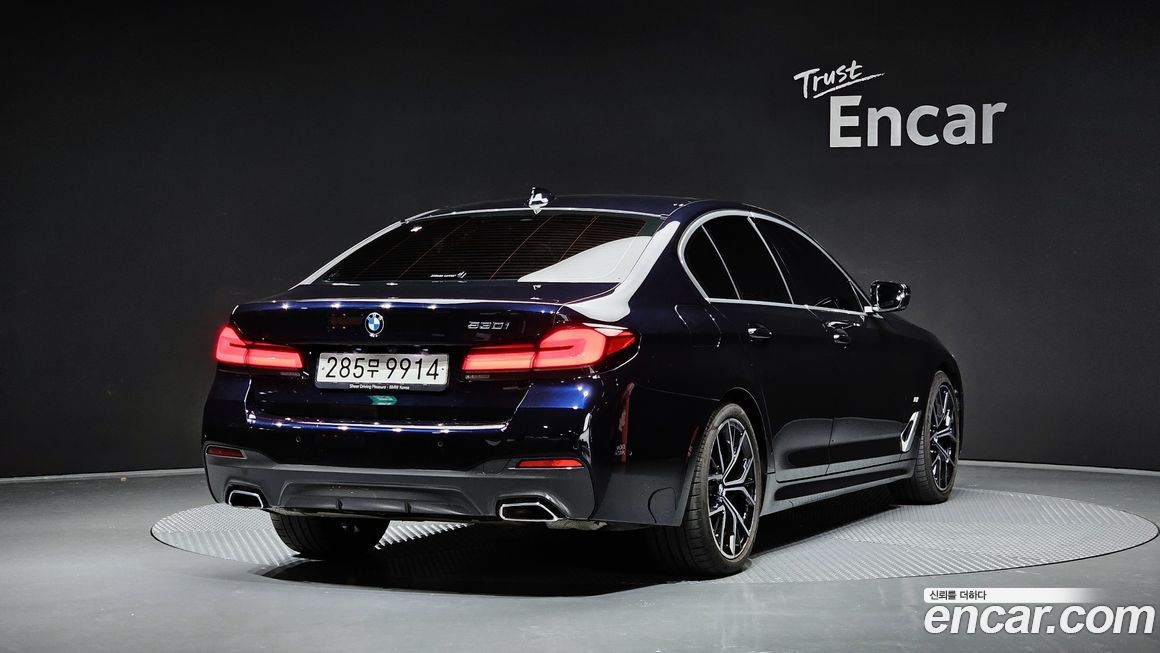 BMW 5-Series 530i M Sport Package, 2023