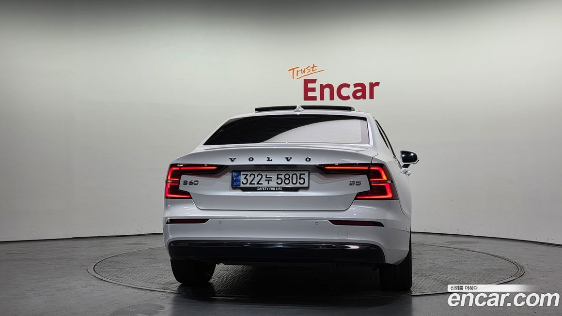 Volvo S60 B5 Ultimate Bright, 2023