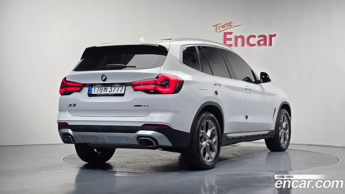 BMW X3 xDrive 20i, 2023