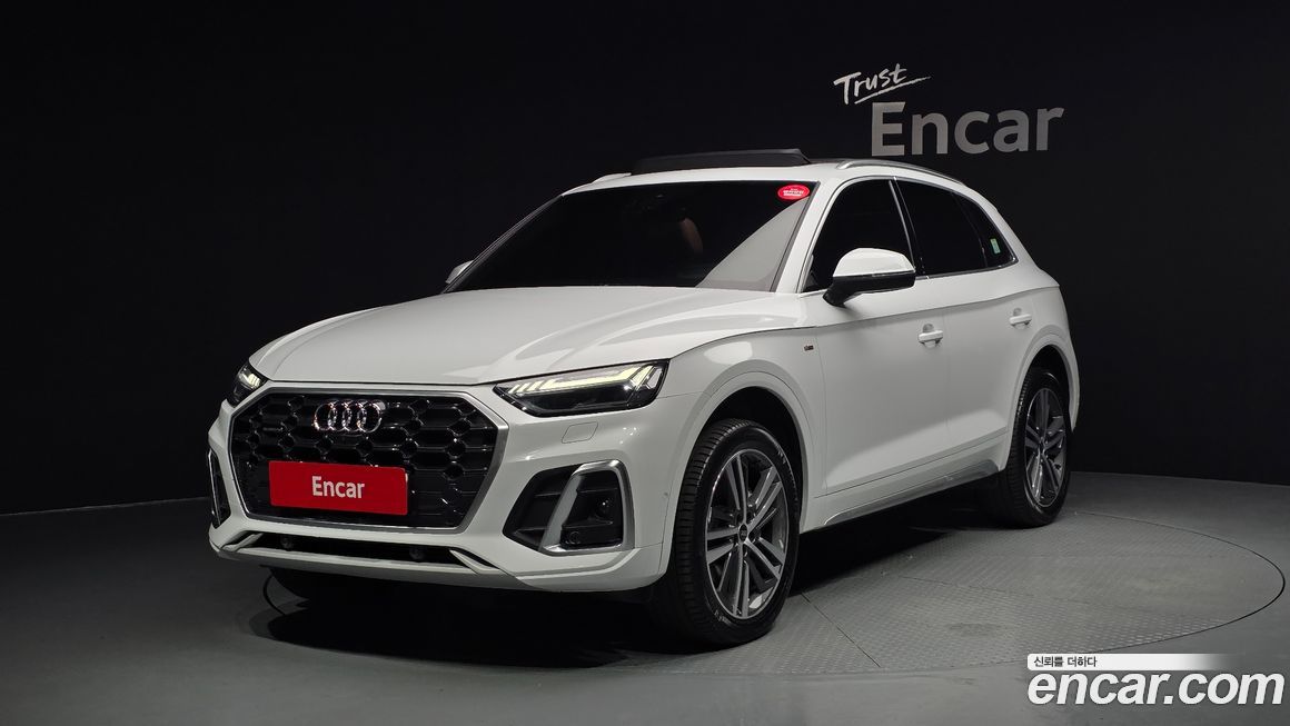 Audi Q5 45 TFSI Quattro Premium, 2023