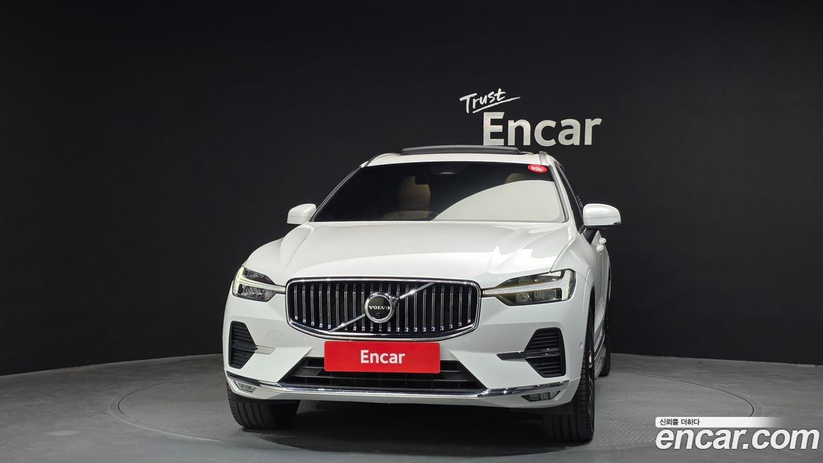 Volvo XC60 B5 Ultimate Bright, 2023