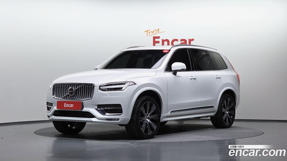 Volvo XC90 B6 Ultra Bright, 2025
