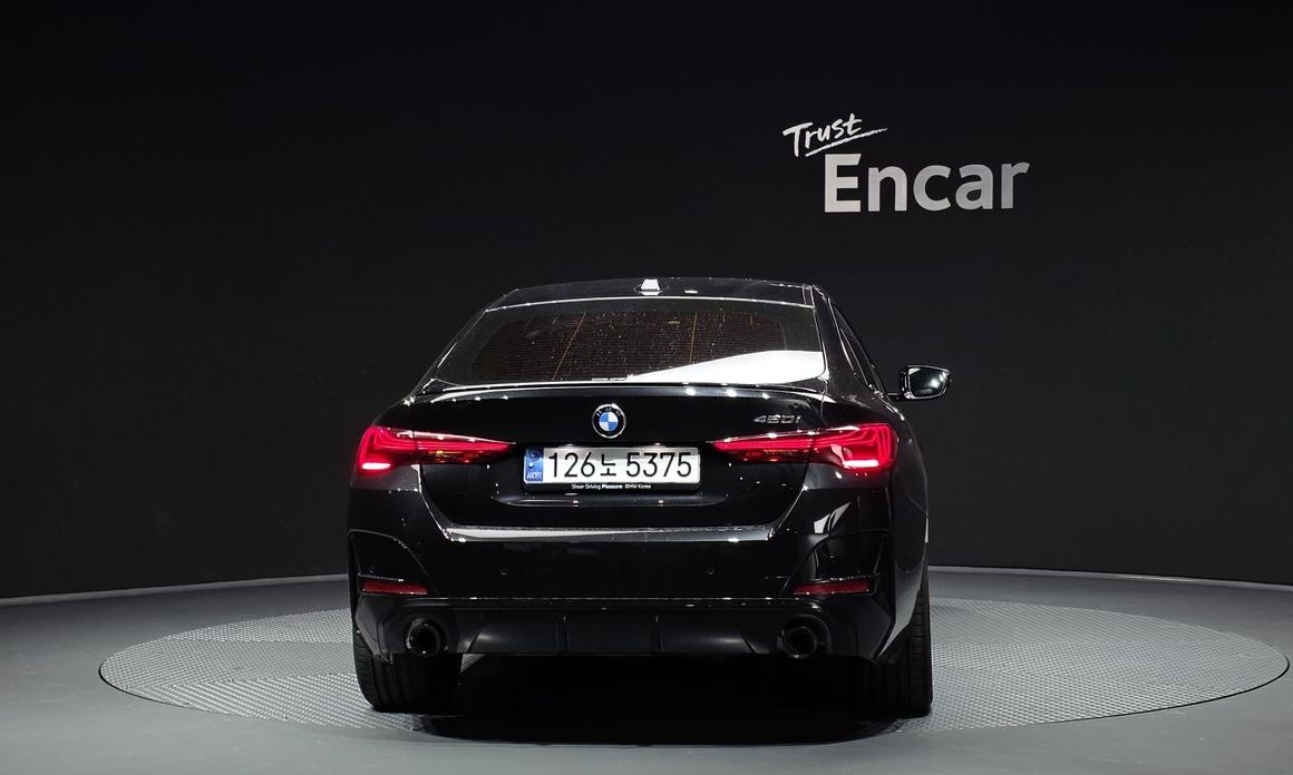 BMW 4-Series 420i M Sport Pro Gran Coupe, 2025