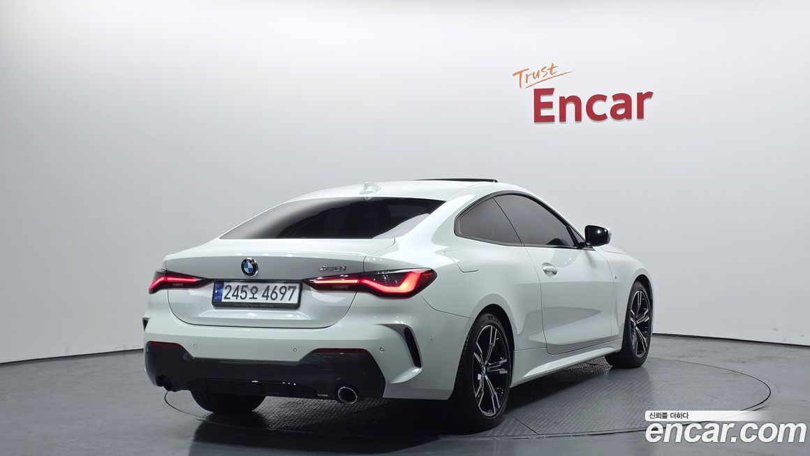 BMW 4-Series 420i M Sport Coupe, 2023