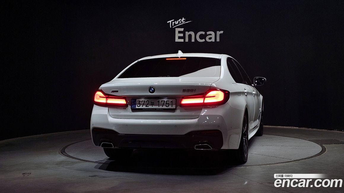BMW 5-Series 530i xDrive M Sport Package, 2023