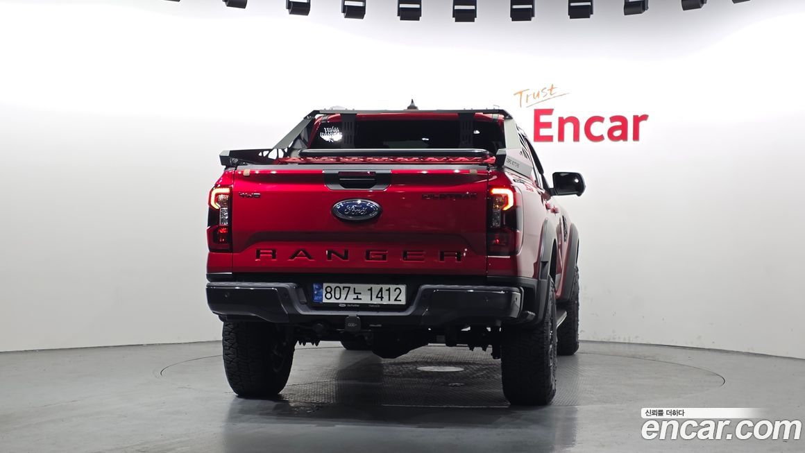 Ford Ranger 2.0, 2023