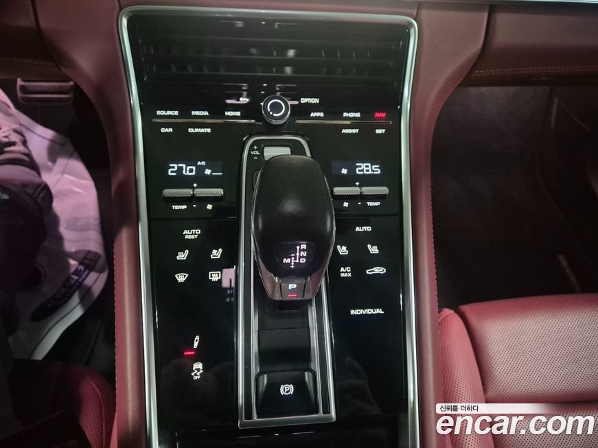 Porsche Panamera 2.9 AWD E-Hybrid Platinum Edition, 2023