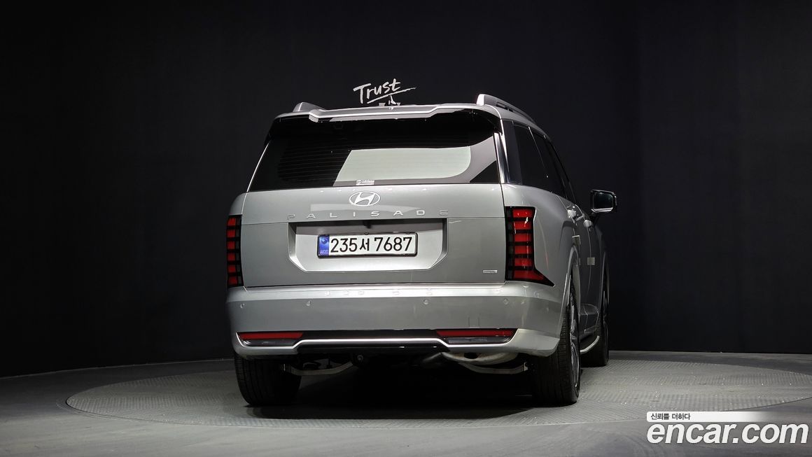 Hyundai Palisade Gasoline 2.5T 2WD 9-Seater, 2025