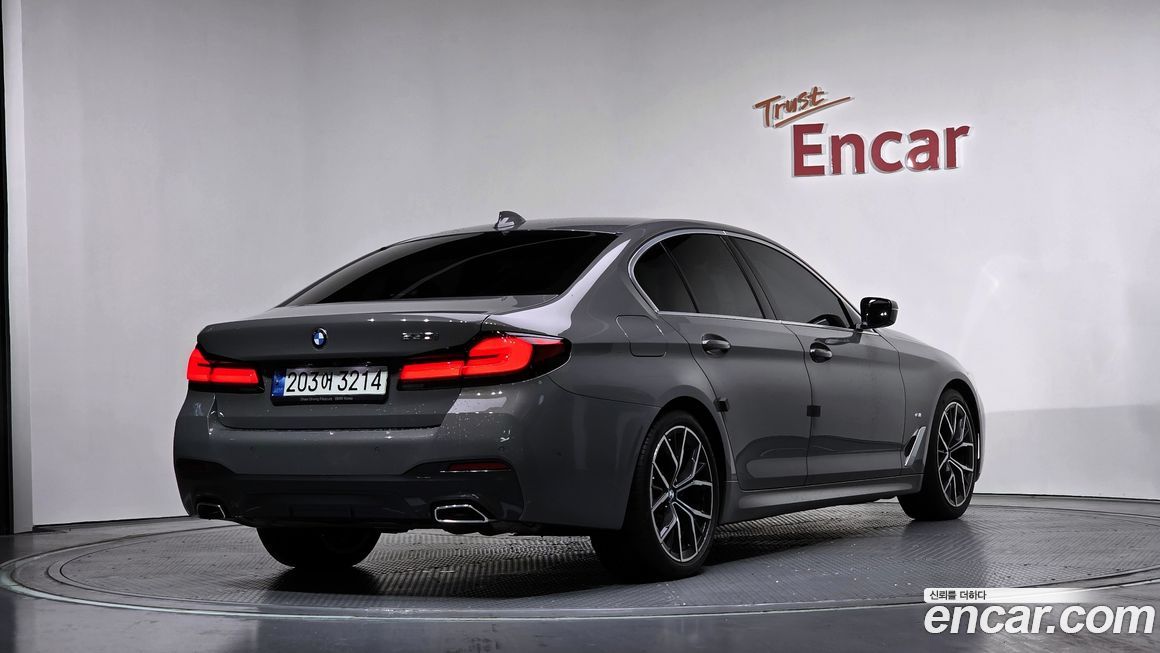 BMW 5-Series 530i M Sport Package, 2022