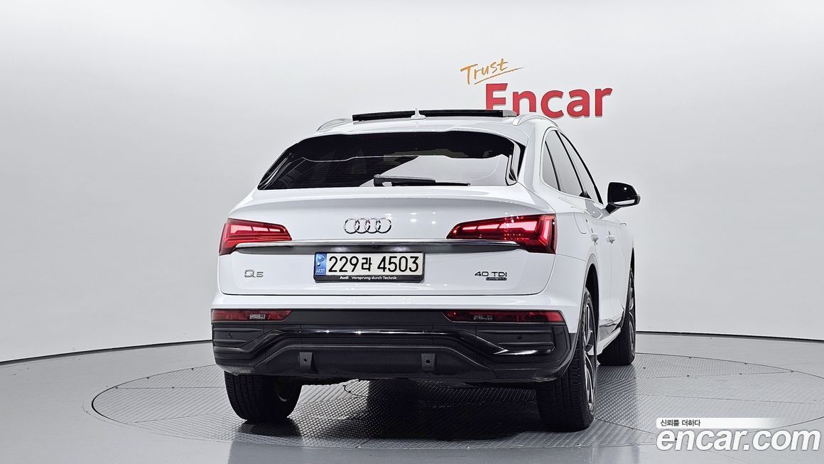 Audi Q5 40 TDI Quattro Sportback, 2023