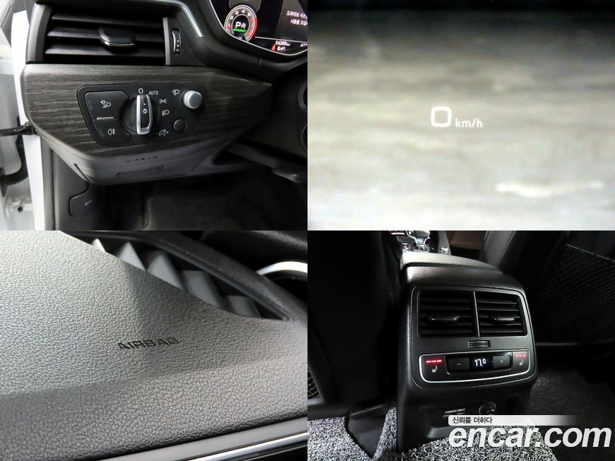 Audi A5 40 TFSI Quattro Premium Sportback, 2023