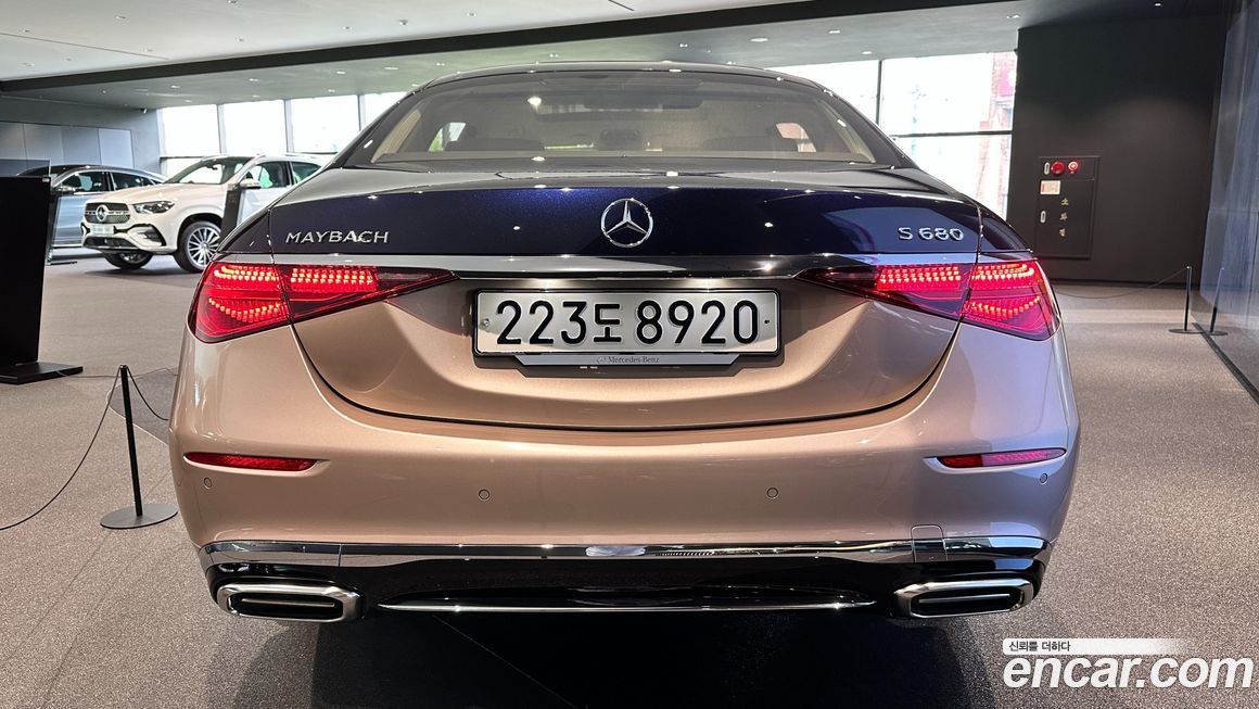 Mercedes-Benz S-Class Maybach S680 4MATIC Haute Vouture Edition, 2023