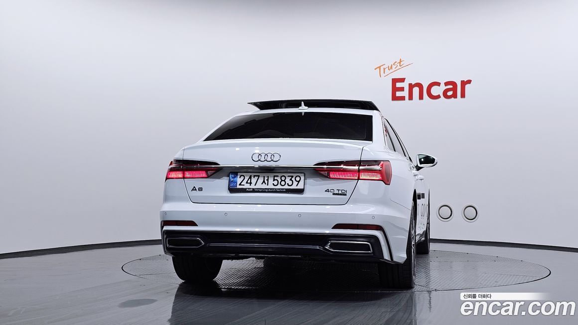 Audi A6 40 TDI Quattro Premium, 2023