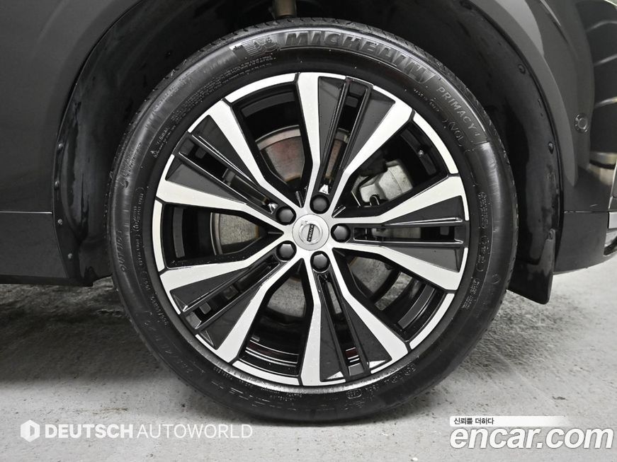 Volvo XC60 B6 Ultimate Bright, 2023